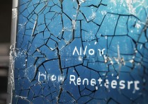 苹果7屏幕花了怎么重启