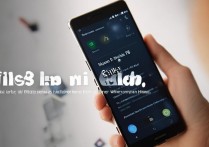 华为P8自拍不了怎么办？华为P8前置摄像头无法自拍原因及解决方法