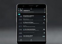 三星A5如何手动修改移动网络类型为4G/5G？
