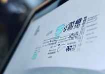 百度推出“医用口罩查询”功能 一键查询医用口罩生产企业