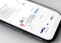Redmi Note 12 Turbo如何录屏带声音
