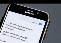 三星手机怎么永久关闭误触保护？方法找不到怎么办？