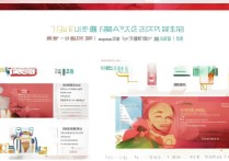 微信周杰伦红包封面怎么免费得？闪送红包封面领取方法是什么？