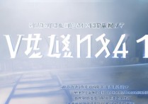 小米mix4怎么预约？抢购地址和发布会直播入口在哪？