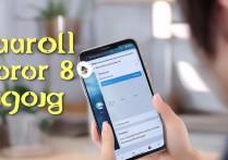 华为荣耀8卡顿怎么办？教你3招快速流畅不卡顿！