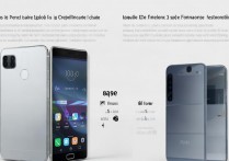 iqooneo5s 和 iqoo8 哪款更值得买？iqooneo5s 和 iqoo8 配置参数及性能全面对比分析