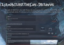 钉钉密聊怎么找回聊天记录-钉钉密聊聊天记录恢复方法详解