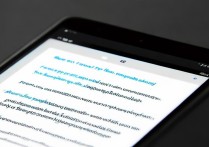 苹果iPad出厂密码忘了怎么办？官方解锁方法有哪些？