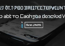 vivo手机通话录音怎么开启？教你设置步骤！