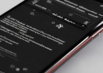 oppo手机字体怎么改？系统字体替换方法详解