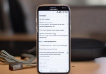 三星i9260怎么连接电脑，三星i9260连接电脑教程