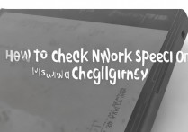 华为畅想 5s 怎么看网速？华为手机查看网速方法