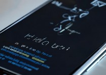 vivo手机忘了解锁图案,怎么解锁啊?