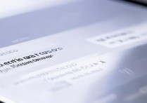 oppo手机如何修改或更换系统自带加密软件？