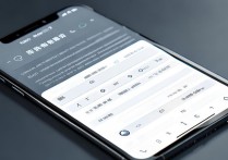 苹果手机app怎么购买？新手操作指南，内附避坑技巧