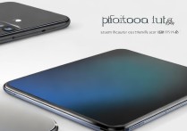 小米11 Ultra颜色有几种？官方配色方案详解