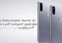 Redmi Note 12 Pro有NFC功能吗?支持公交卡和门禁吗?