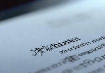 小米云服务怎么关闭