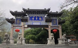 江门杜阮叱石风景区