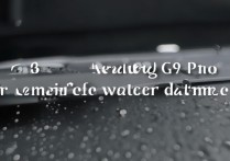 三星c9pro进水后还能修吗？