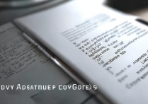 华为手机卡刷教程步骤详细吗？新手能轻松学会吗？