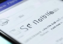 三星怎么设置移动数据