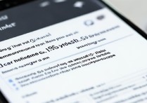 华为手机短信字体大小怎么调？教程步骤详解