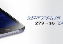 oppo手机r15多少钱