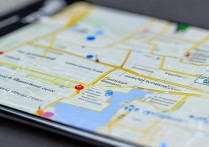 华为手机怎么查去过的地方吗