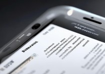 苹果手机怎么设置拦截陌生号码？不想再接到骚扰电话怎么办？