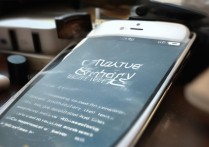 苹果5s耗电严重？电池老化或系统问题导致续航骤降？