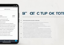 oppo手机怎么滚动截屏