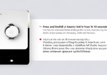 红米Note 12强制重启按多久？没反应怎么办？