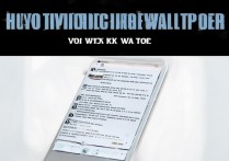 苹果屏幕怎么换图片？手机壁纸更换步骤详解