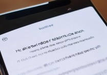 vivo怎么打开悬浮窗口？开启方法在哪里找？