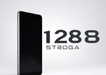 oppo128g手机多少钱