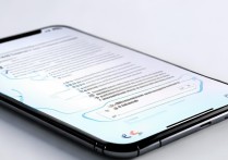 微信怎么解除步数宝授权？解除步数宝授权方法介绍