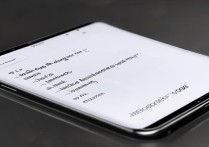 华为Mate8怎么换字体？新手也能轻松改字体吗？