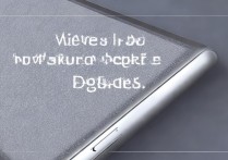 vivox70pro边框是什么材质？一文带你深入了解这款手机边框用料