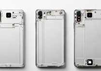 三星w2015后盖怎么打开？拆卸步骤有哪些？