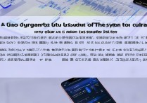 vivox5l怎么升级系统？旧机型能升安卓几？