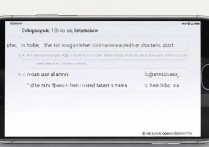 苹果手机 qq 国际版怎么退出登录？苹果手机 qq 国际版如何彻底退出账号？
