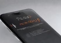 vivo x9s怎么校准屏幕，vivo x9s屏幕校准方法