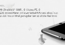 华为p10双卡怎么插?两张卡正确安装步骤详解