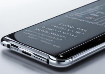 vivo 智能功能有哪些？