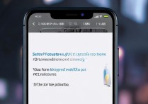 小米11怎么设置自定义铃声？步骤详解来了！