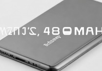 OPPO Find N 电池多少毫安？OPPO Find N 电池容量及充电速度是多少？