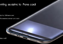 三星s8卡槽怎么装电话卡？nano卡插入方向与步骤详解