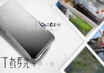 iqooneo5支持几倍变焦-iqooneo5像素拍照评测