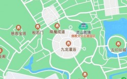 信阳灵山风景区地图